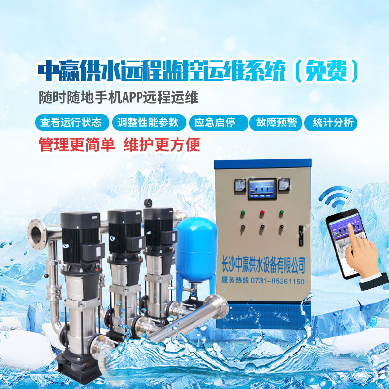 變頻恒壓供水泵，公斤壓力等于揚程多少米