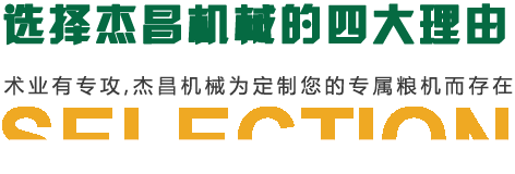 免费看片18禁设备